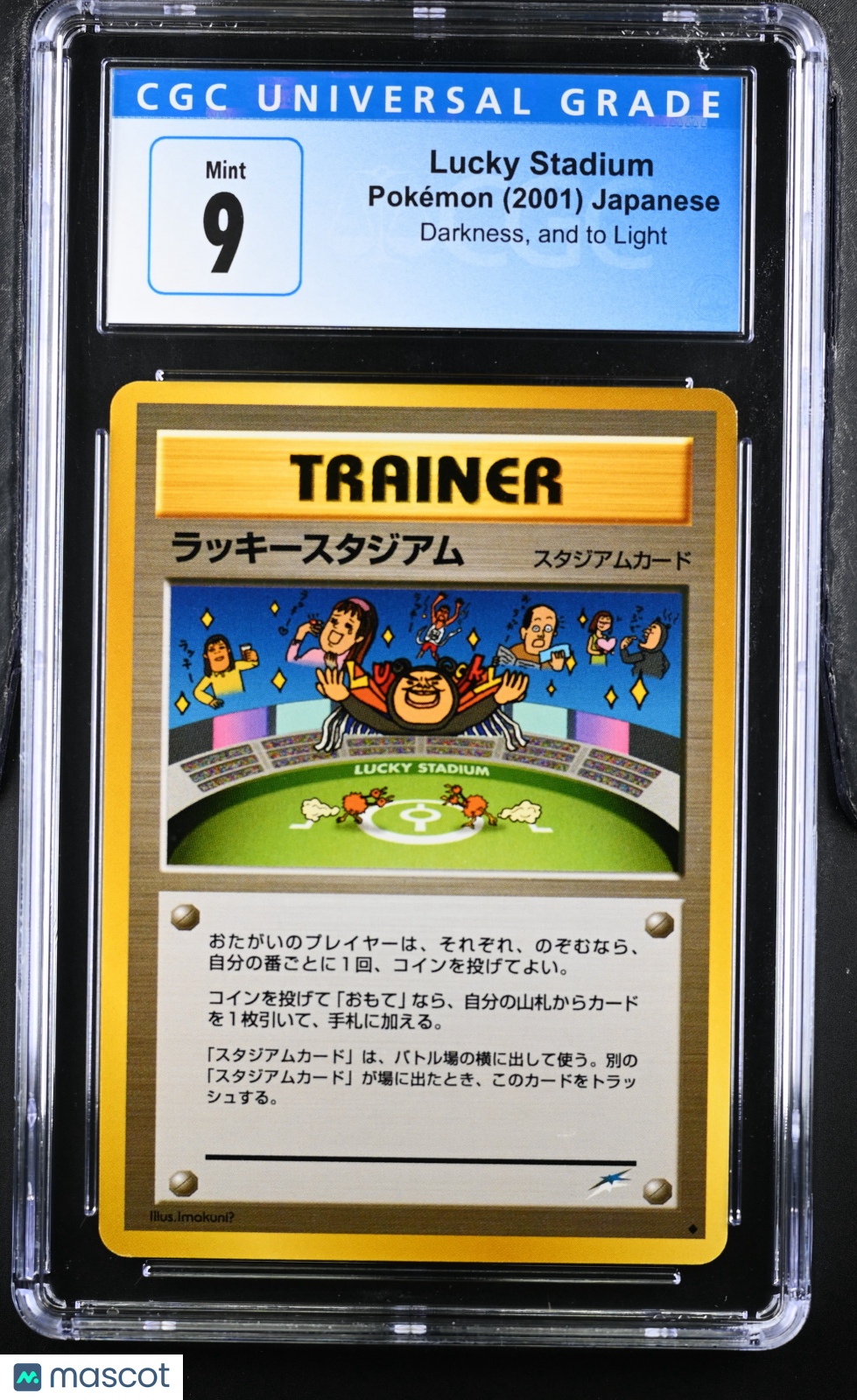 Lucky Stadium 2001 Pokemon Darkness, And To Light CGC 9