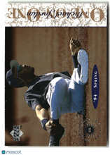 Load image into Gallery viewer, Michael Jordan 1995 Upper Deck Minor League Michael Jordan One On One #6
