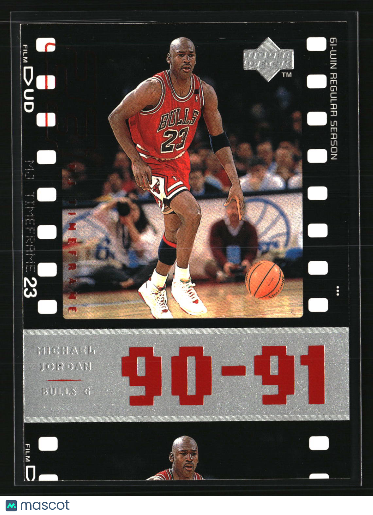Michael Jordan 1998 Upper Deck Michael Jordan Living Legend #48