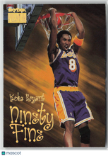 Load image into Gallery viewer, Kobe Bryant 1998-99 SkyBox Premium #205