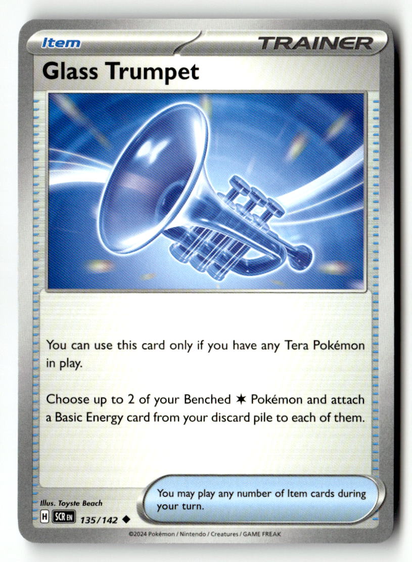 Glass Trumpet