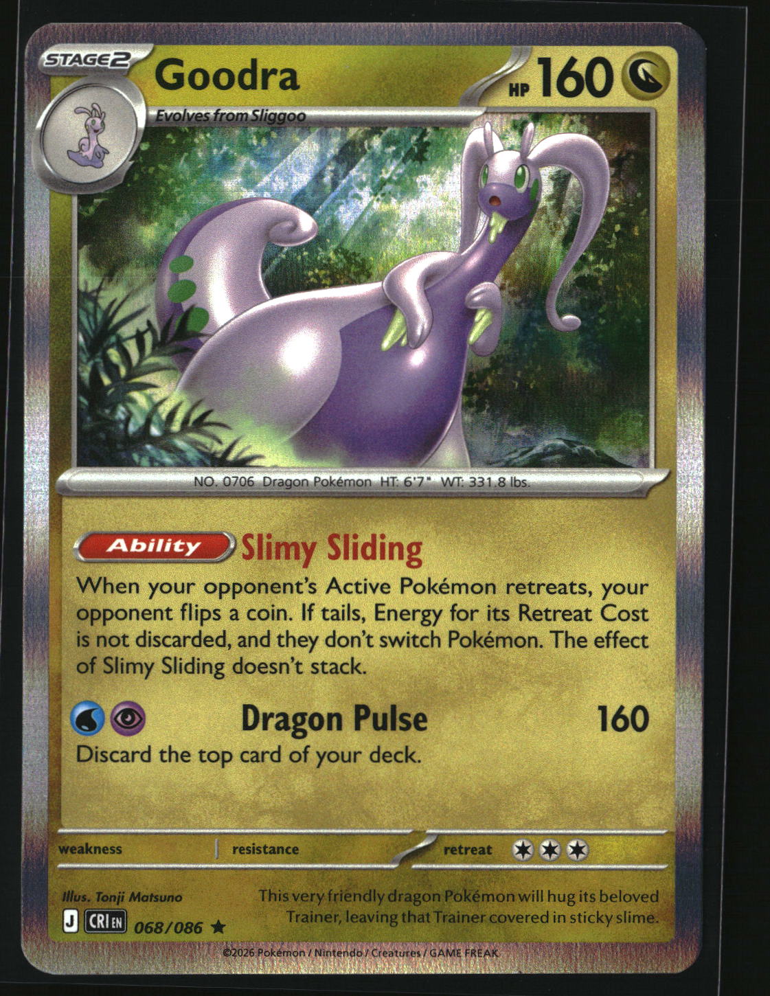 Goodra
