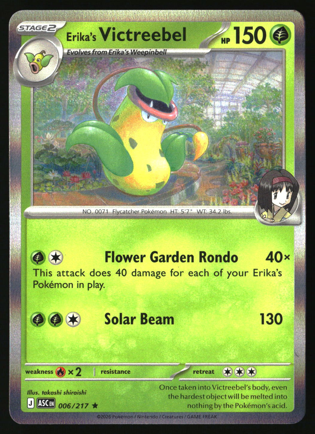 Erika's Victreebel