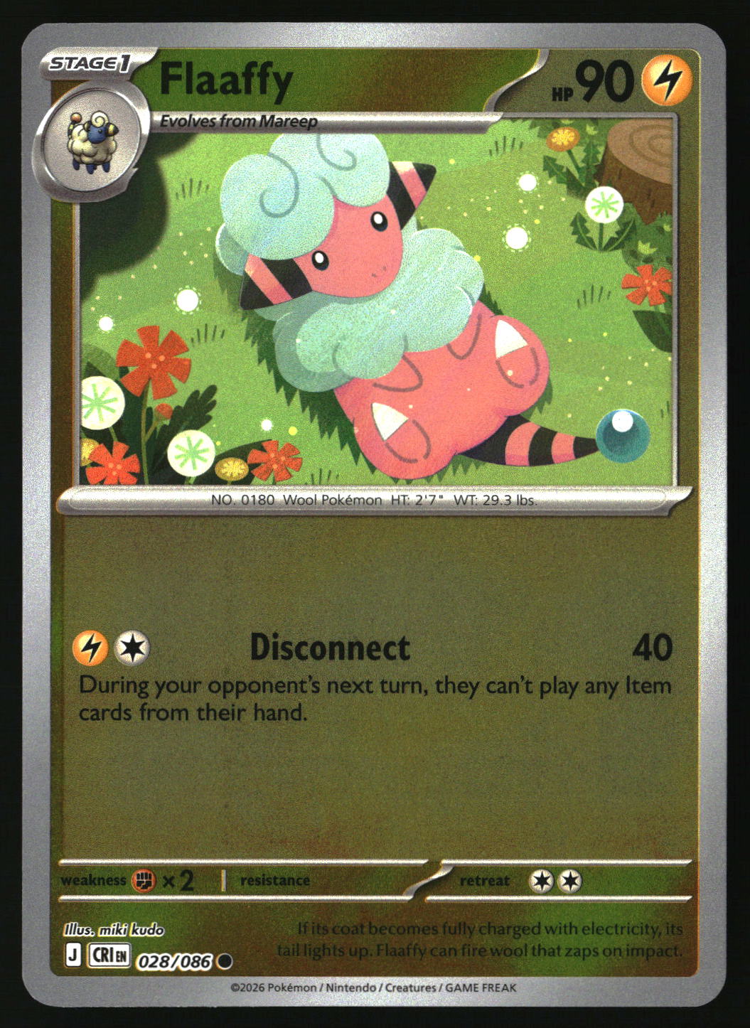 Flaaffy