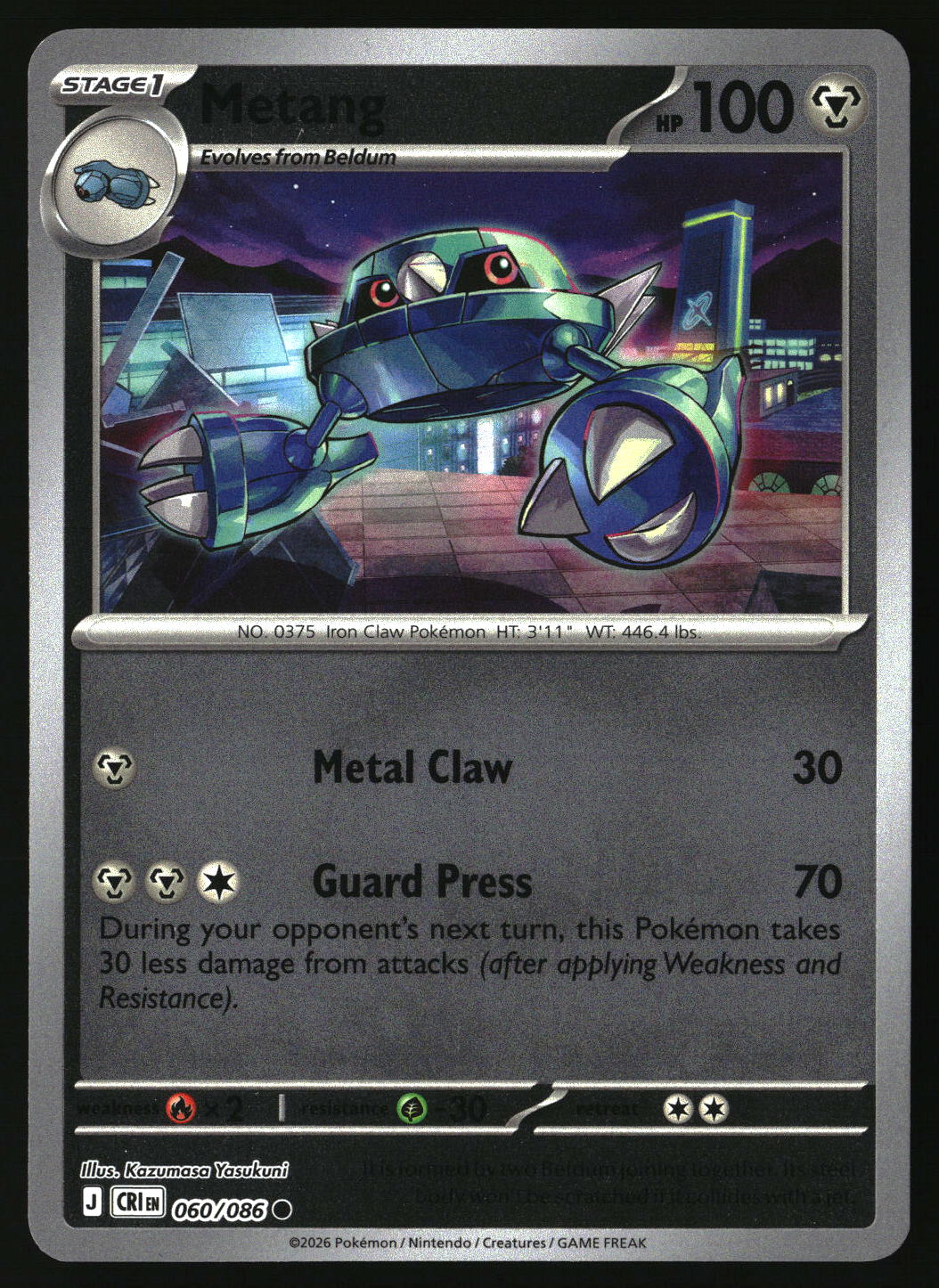 Metang - 060/086