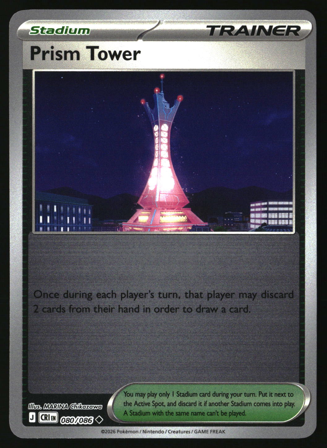 Prism Tower - 080/086
