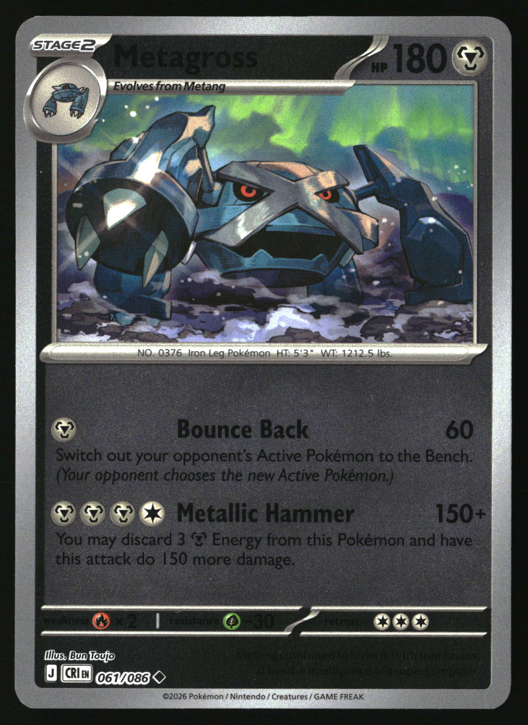 Metagross