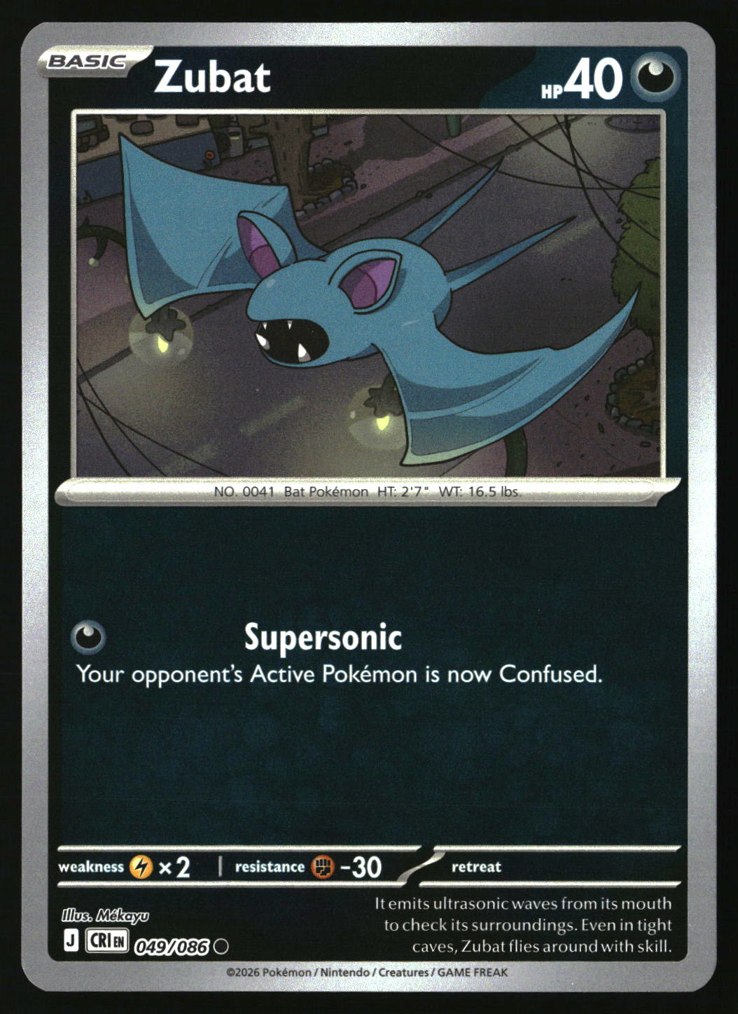 Zubat