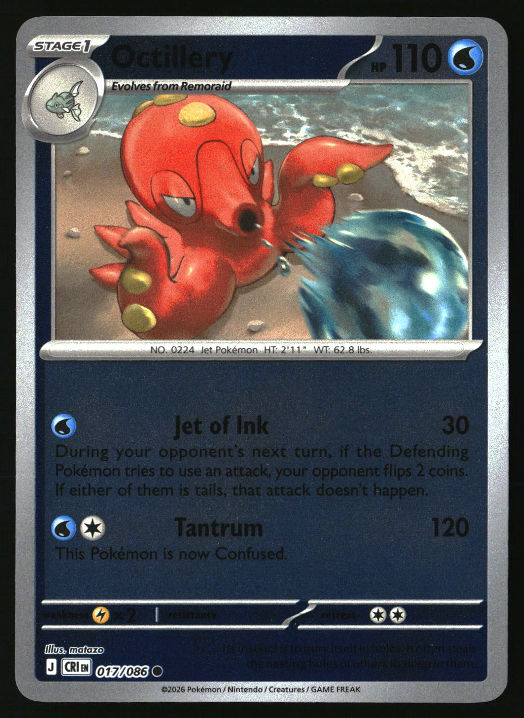 Octillery