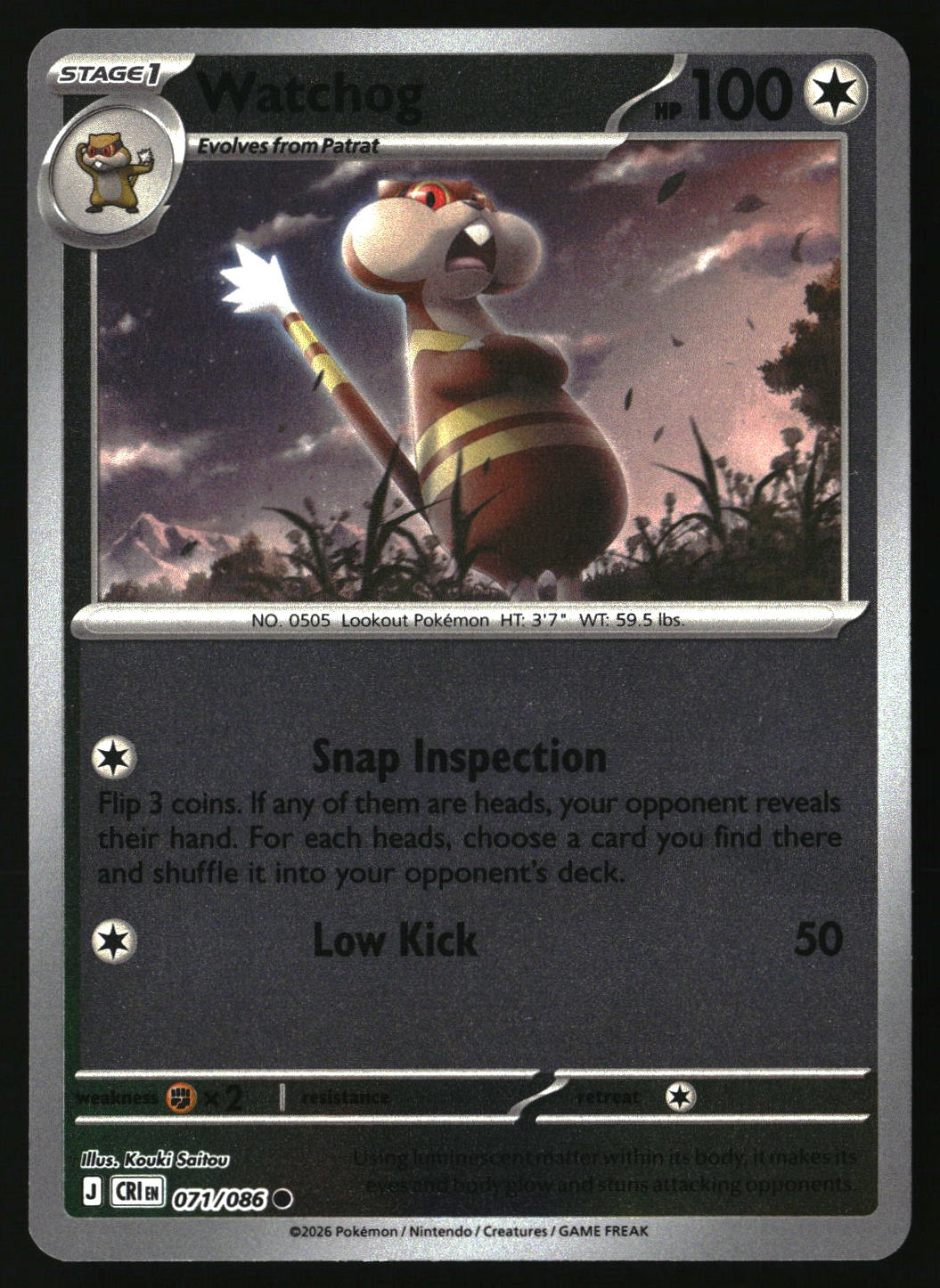 Watchog - 071/086