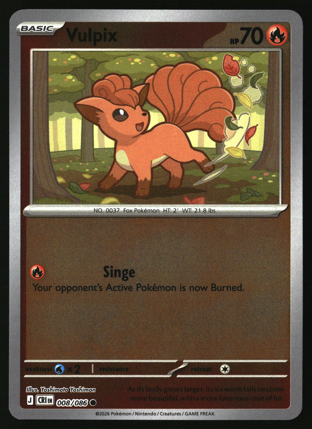 Vulpix