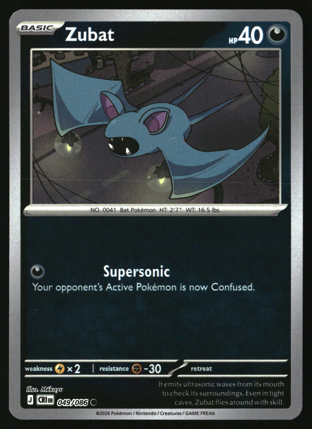 Zubat