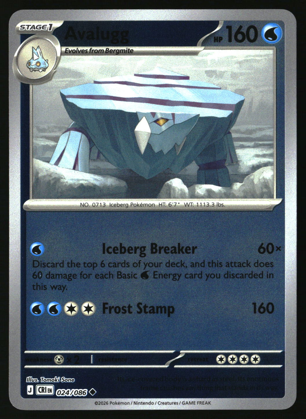 Avalugg