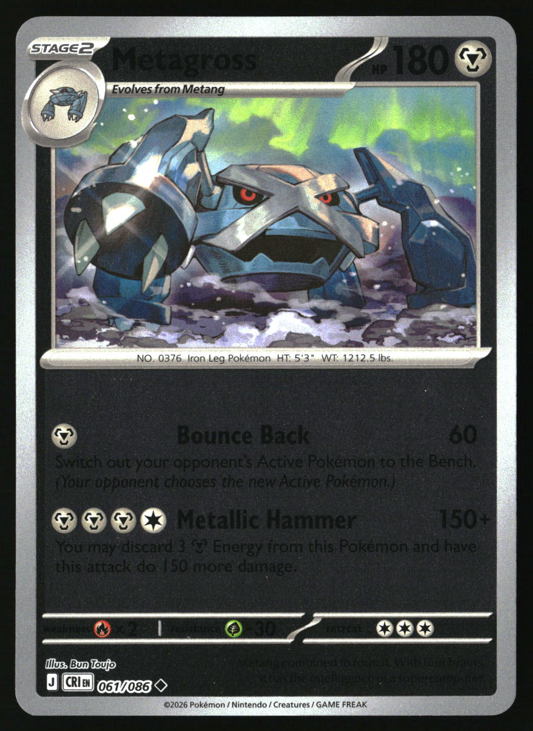 Metagross
