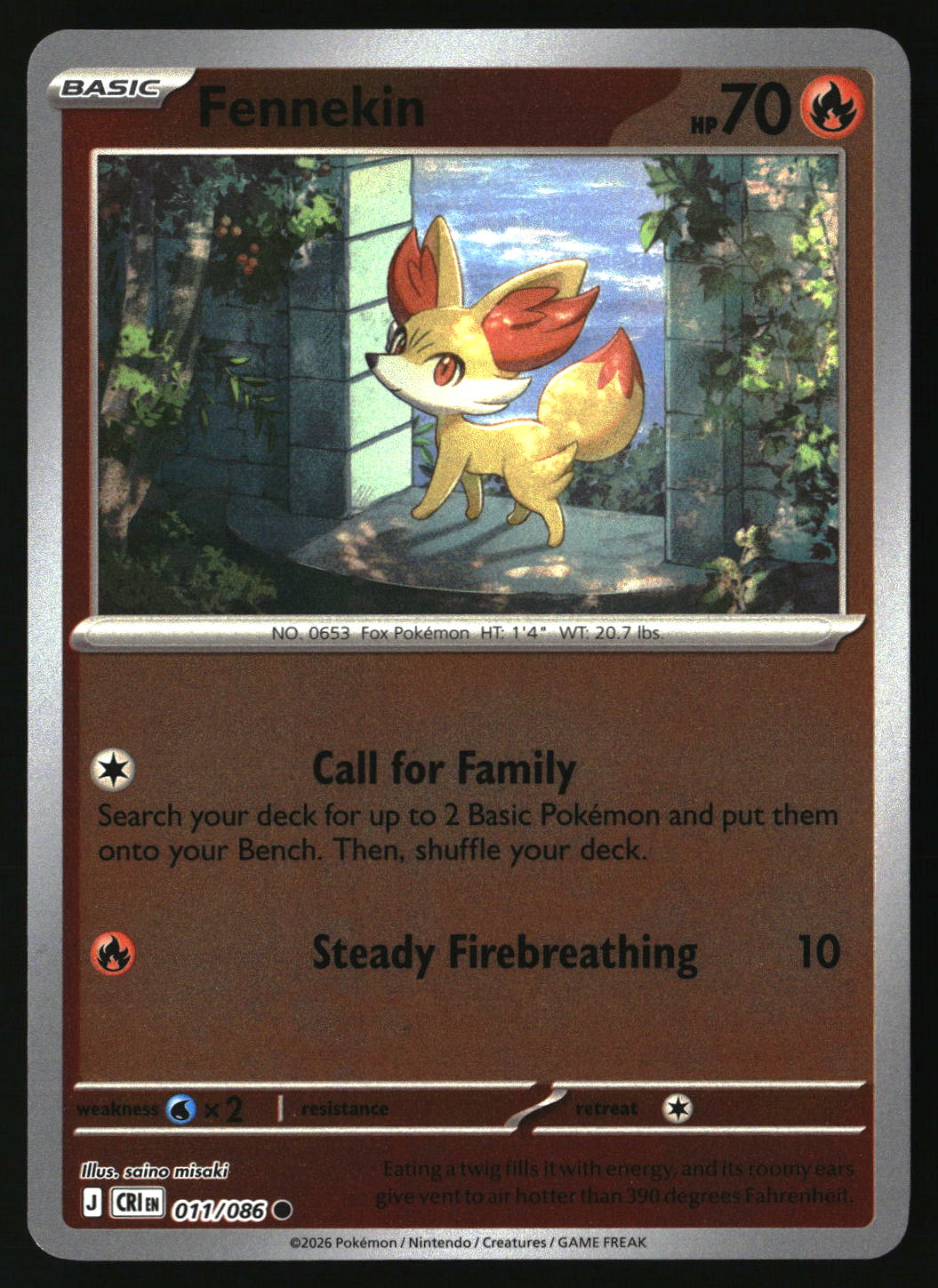 Fennekin