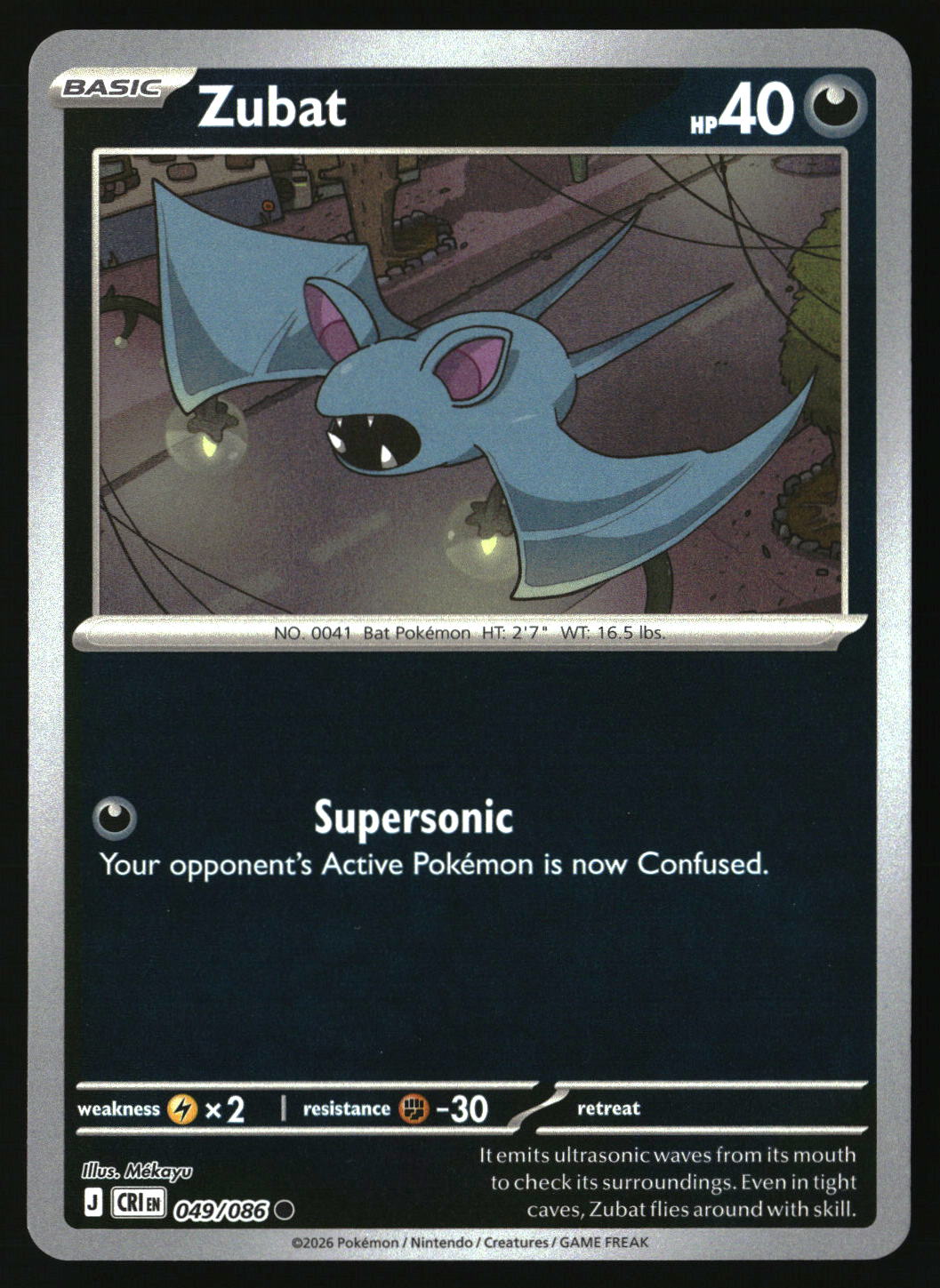 Zubat