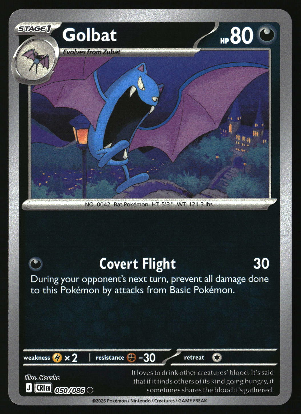 Golbat