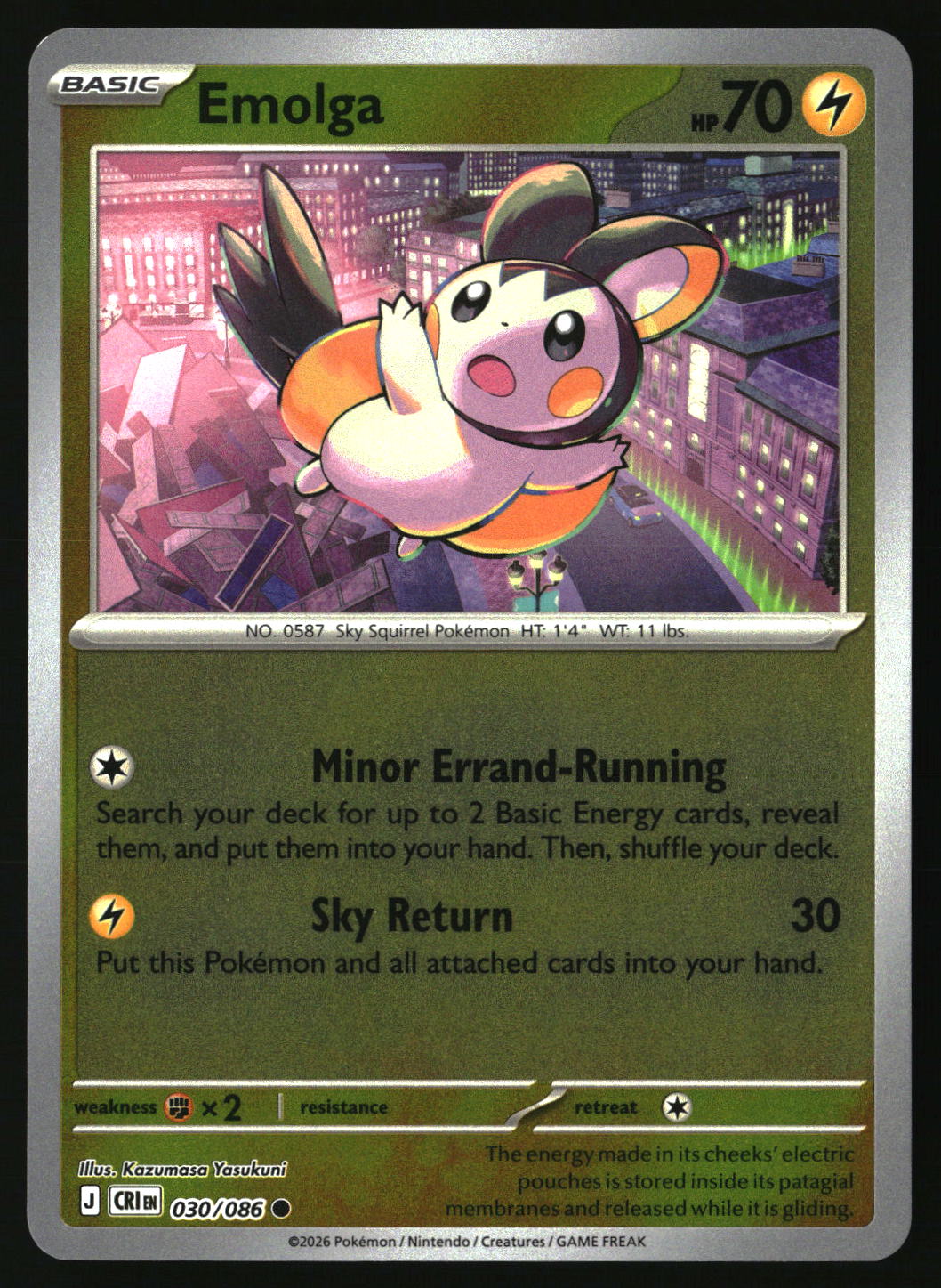 Emolga