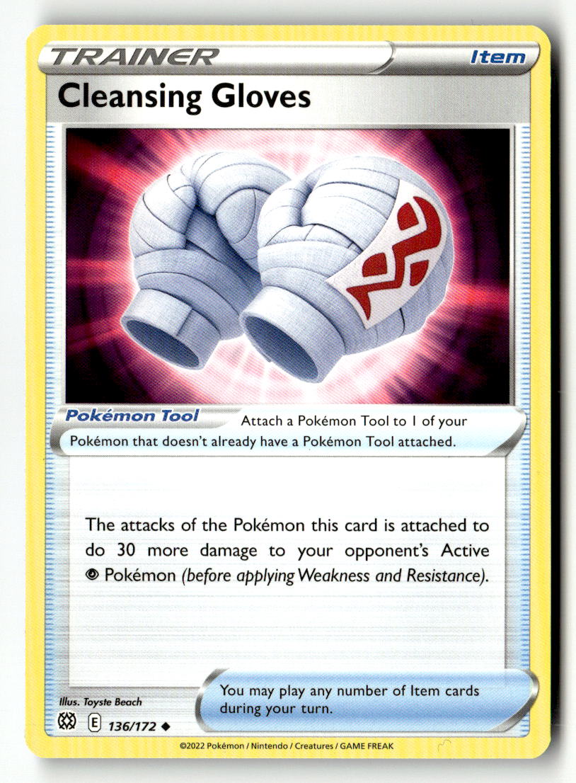 Cleansing Gloves