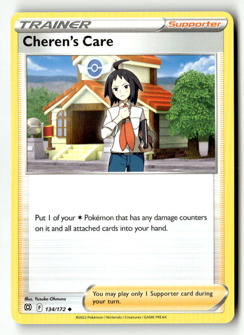 Cheren's Care