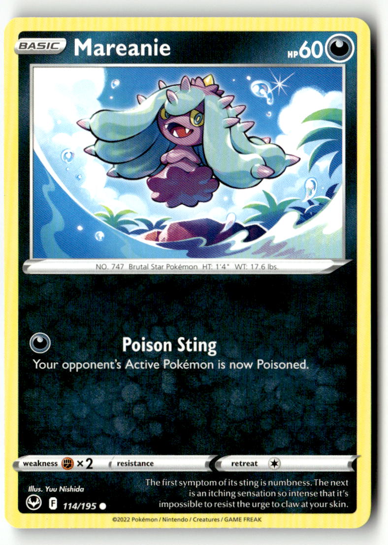 Mareanie