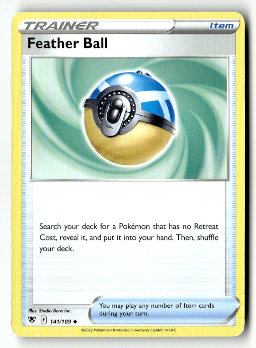 Feather Ball