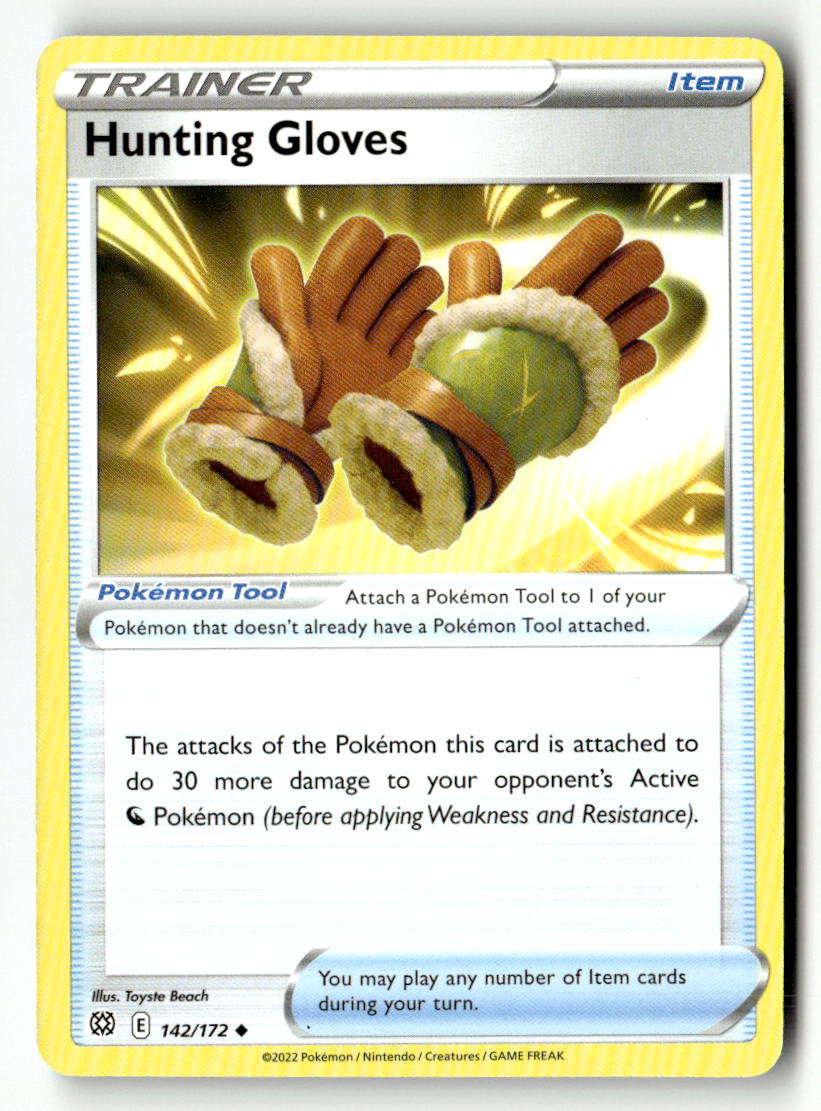 Hunting Gloves