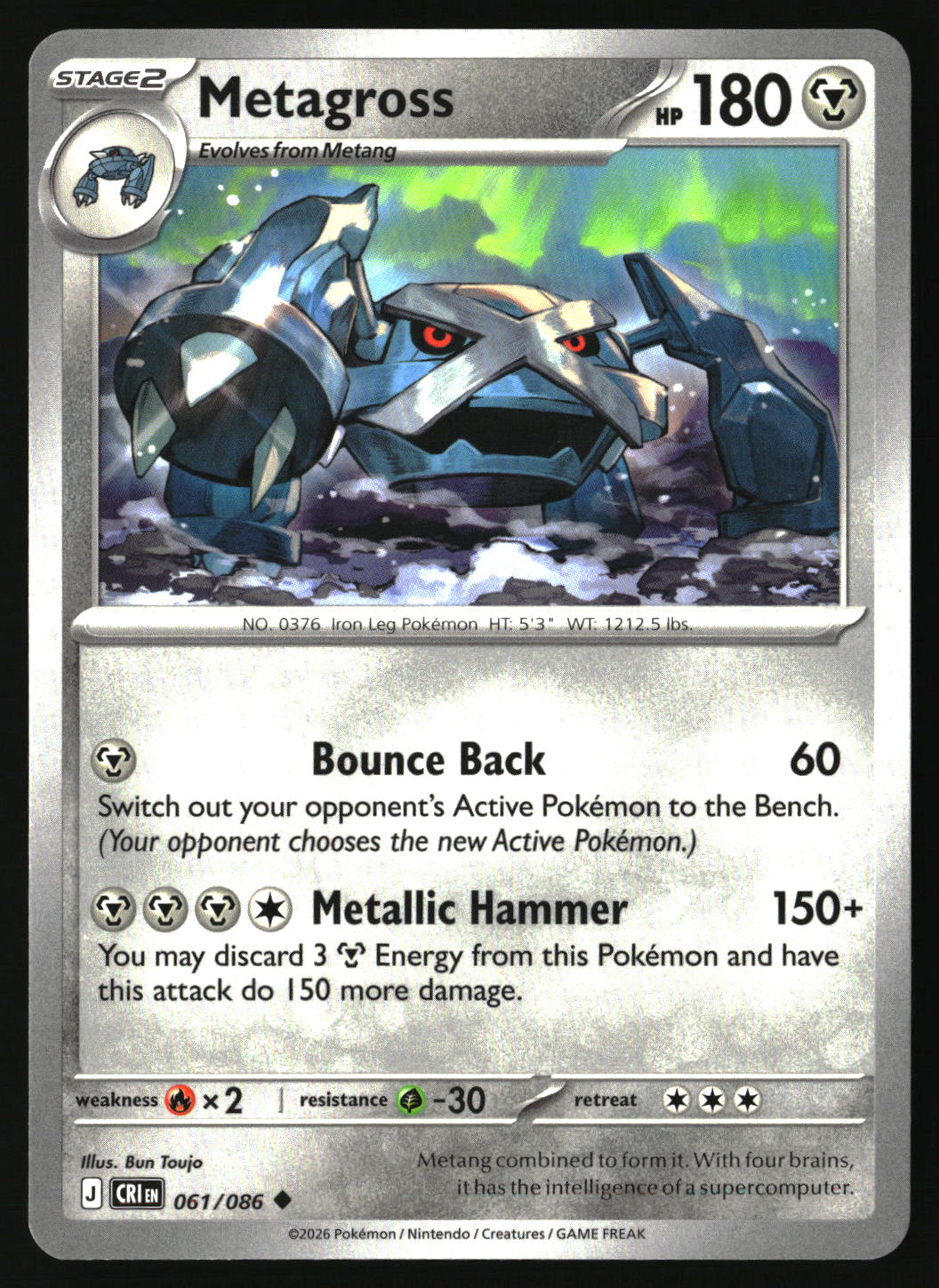 Metagross