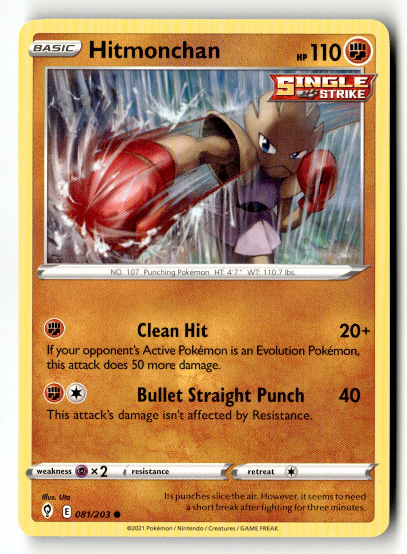 Hitmonchan