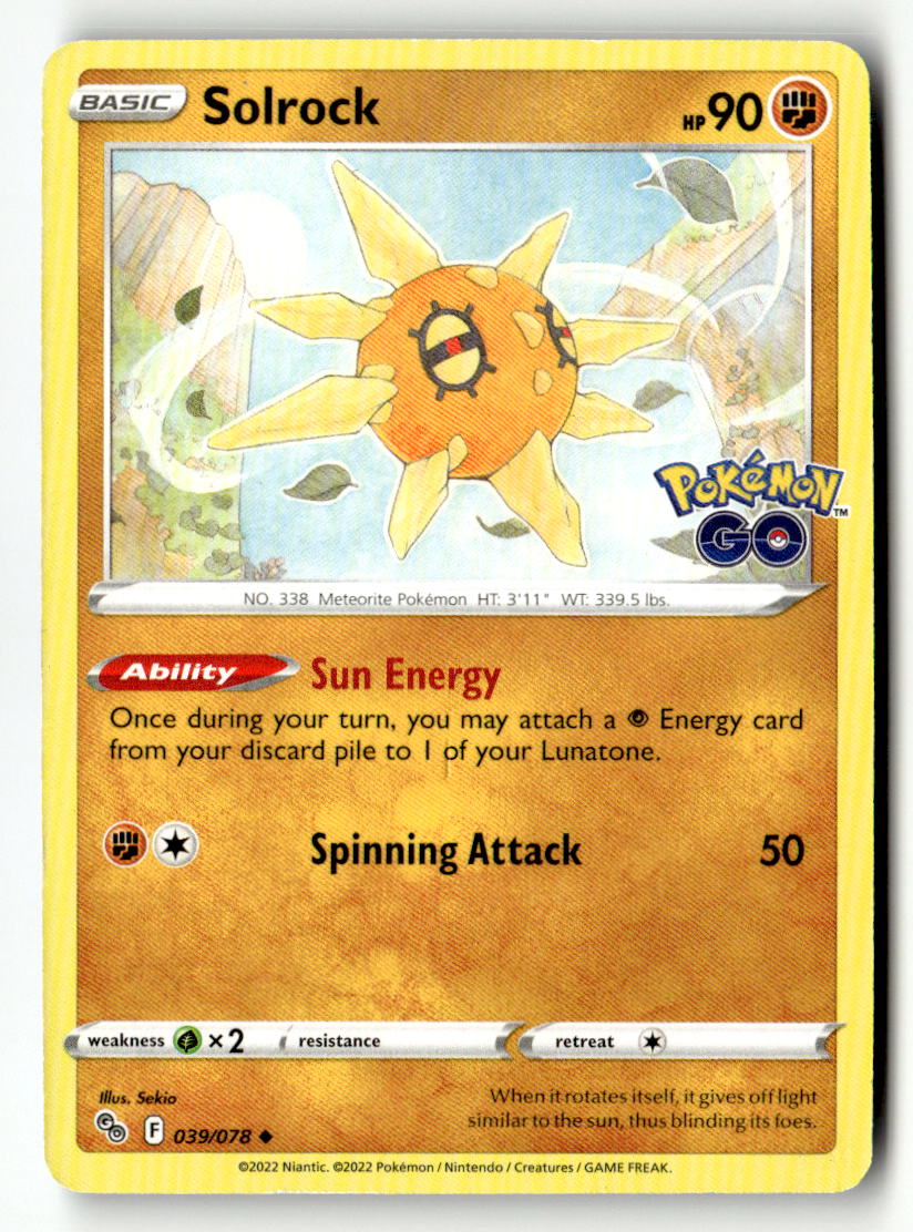 Solrock