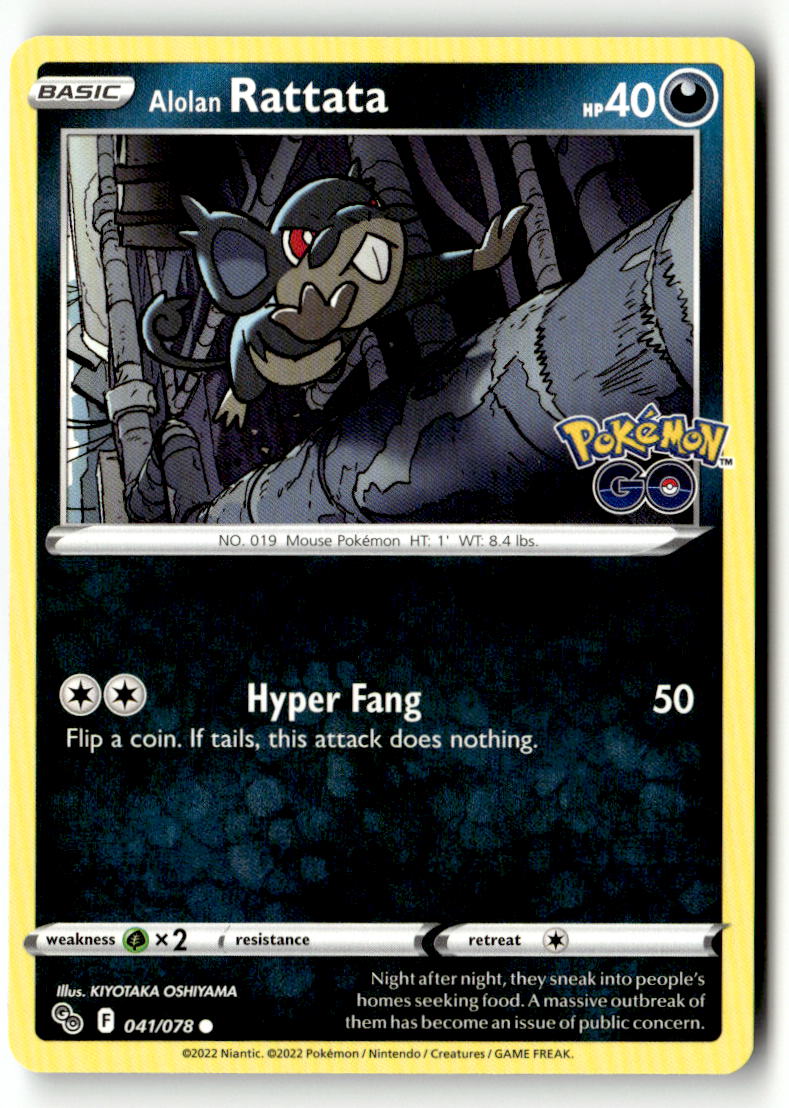 Alolan Rattata