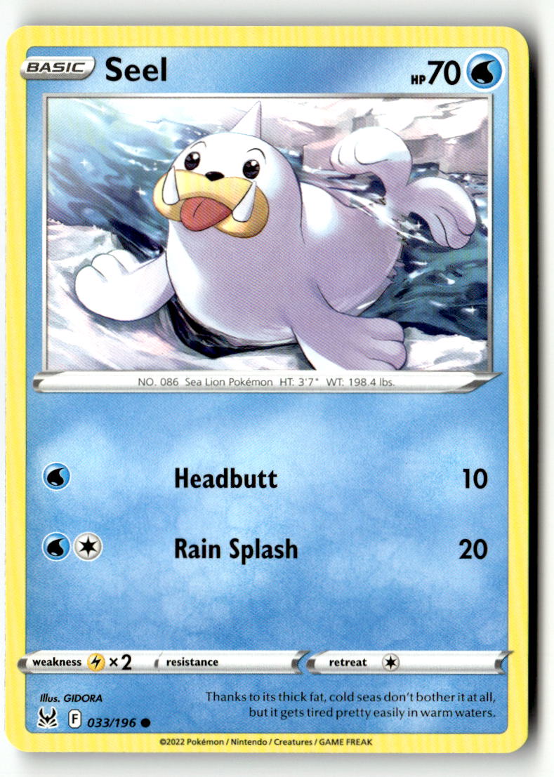 Seel