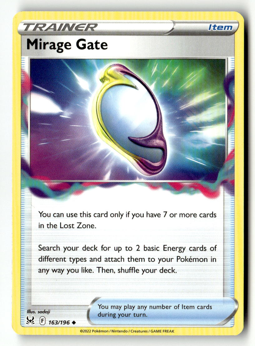 Mirage Gate