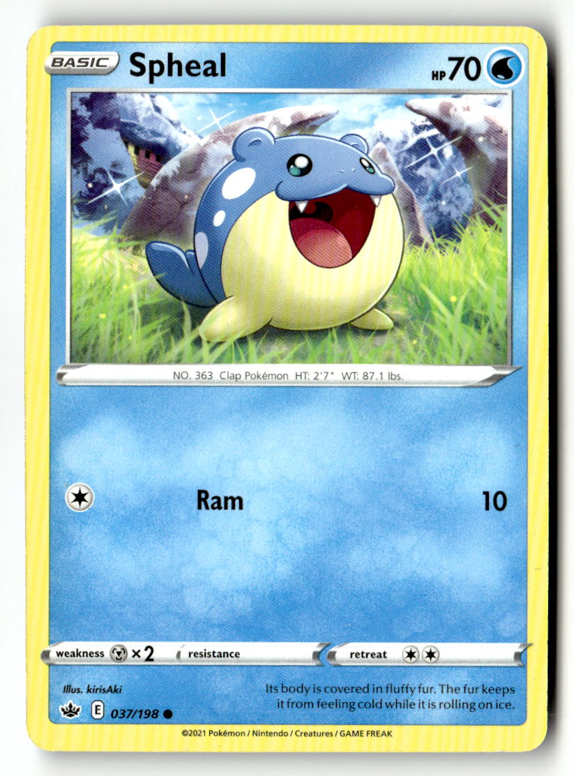 Spheal