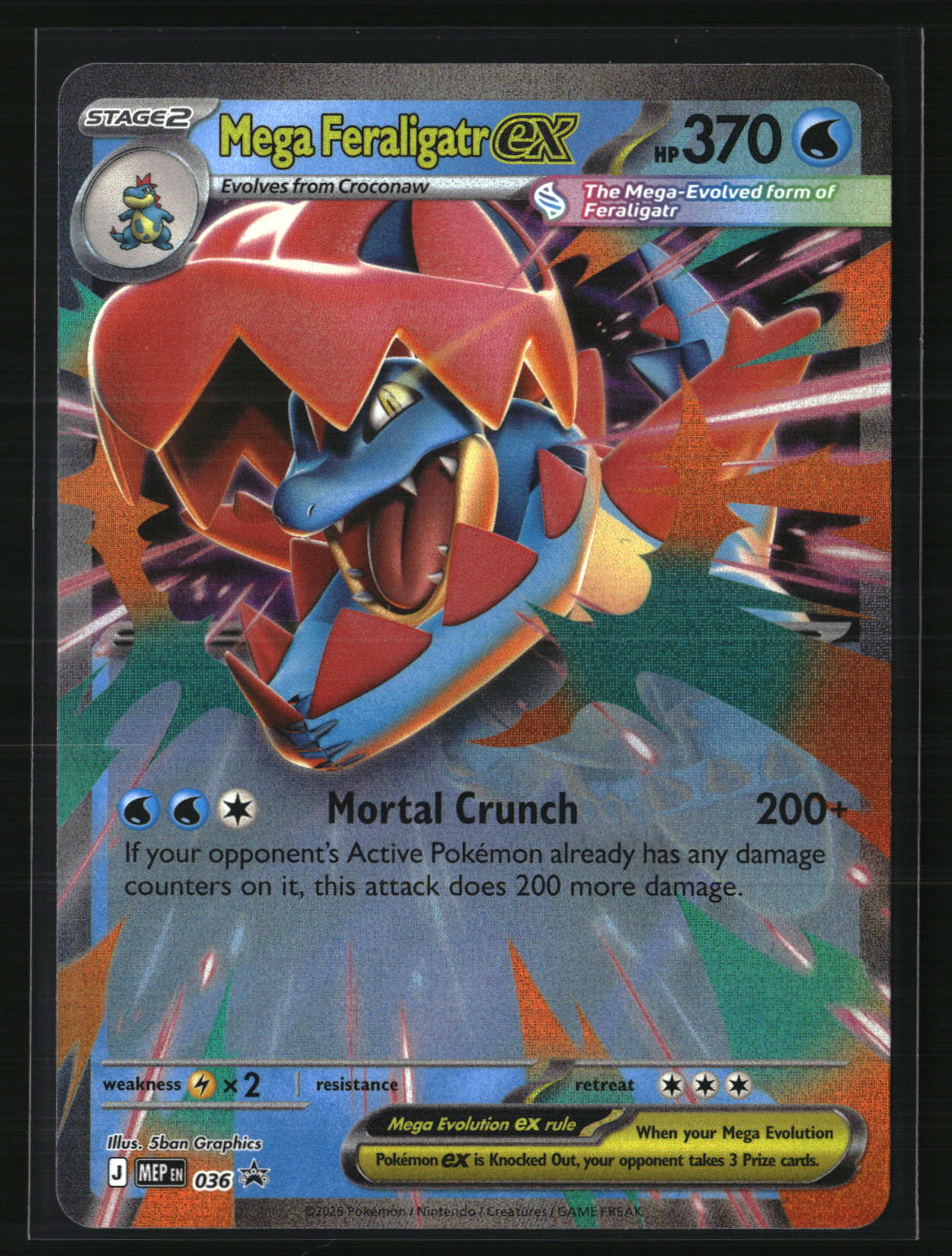 Mega Feraligatr ex - 036