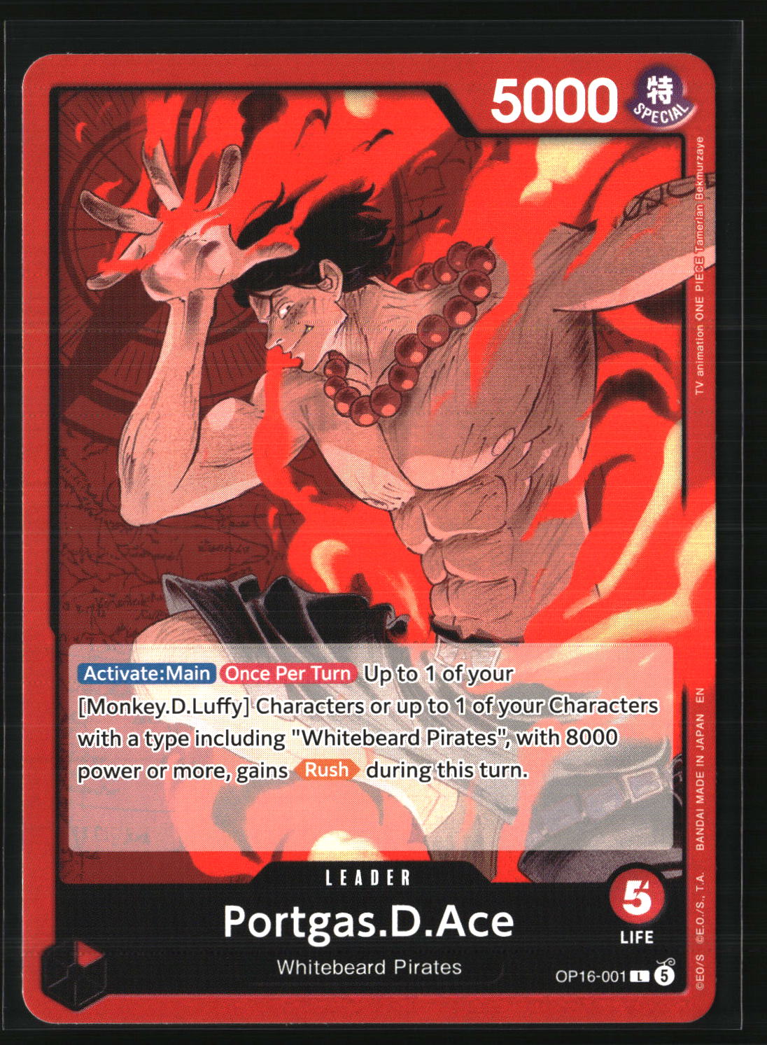 Portgas.D.Ace (001)