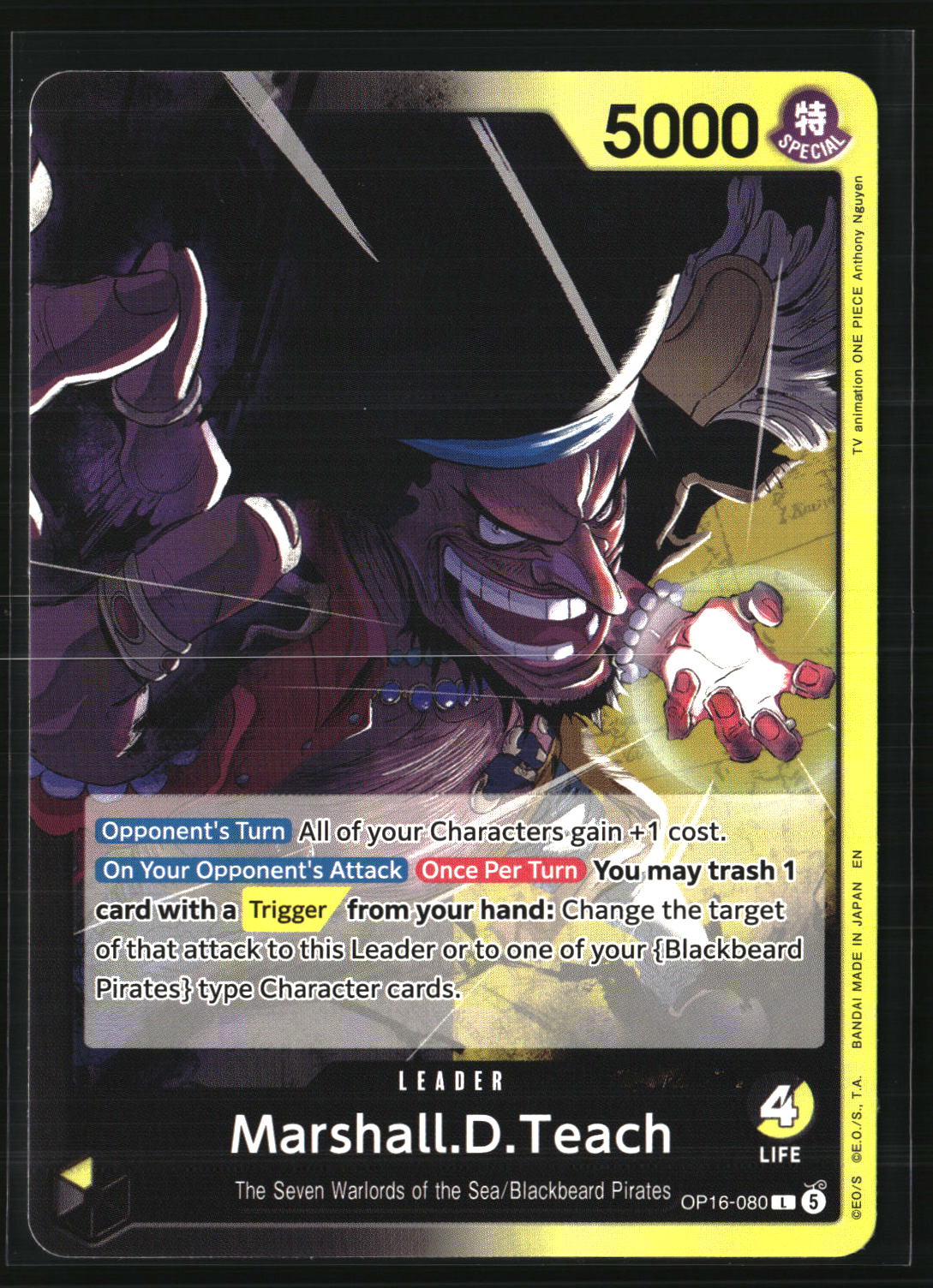 Marshall.D.Teach (080)