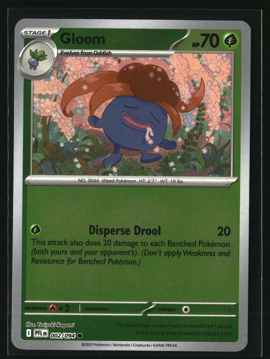 Gloom