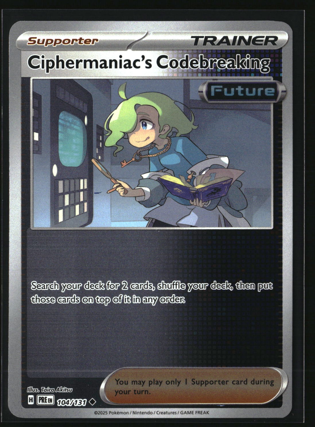 SortSwift stock scan