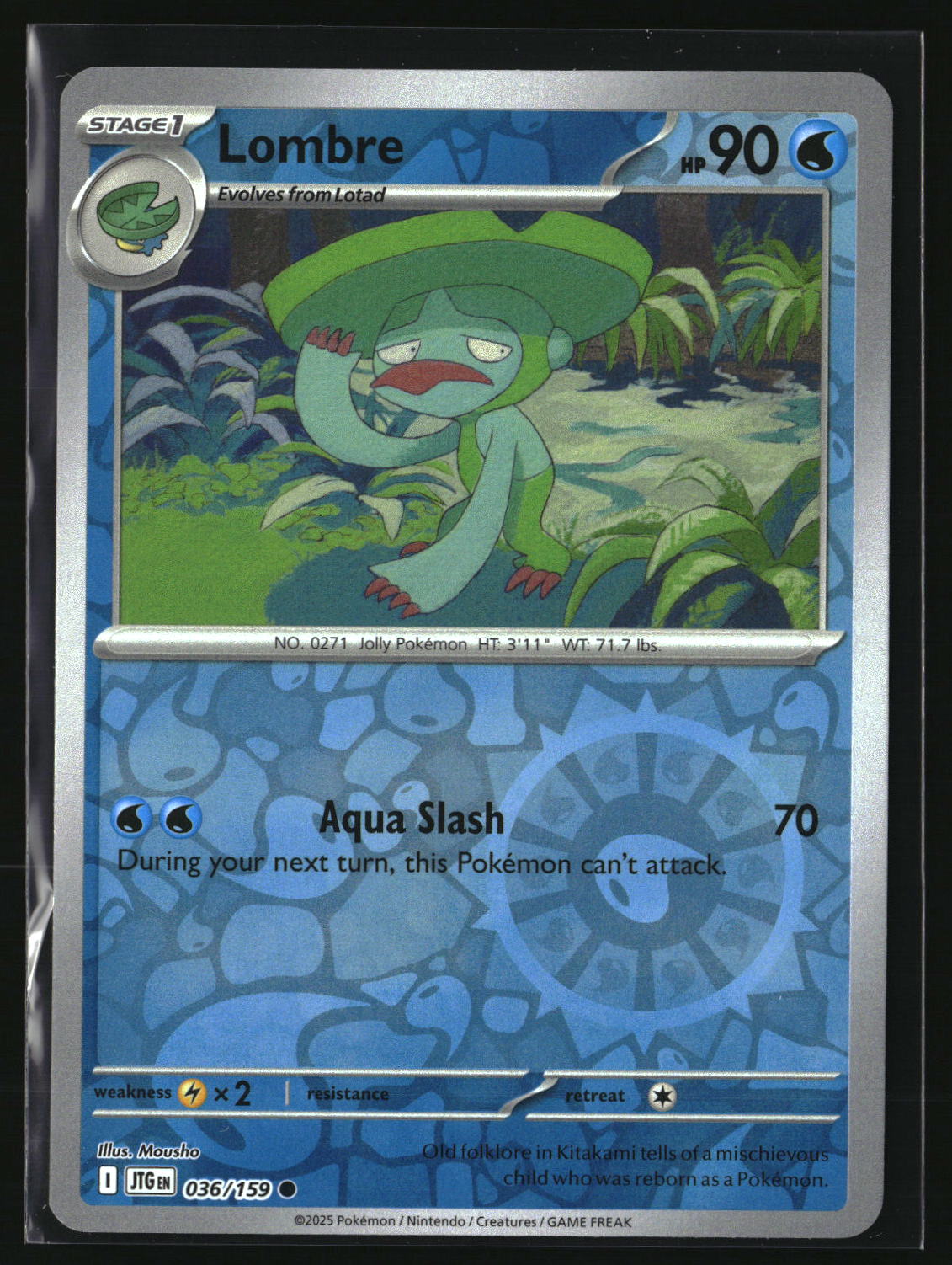 Lombre