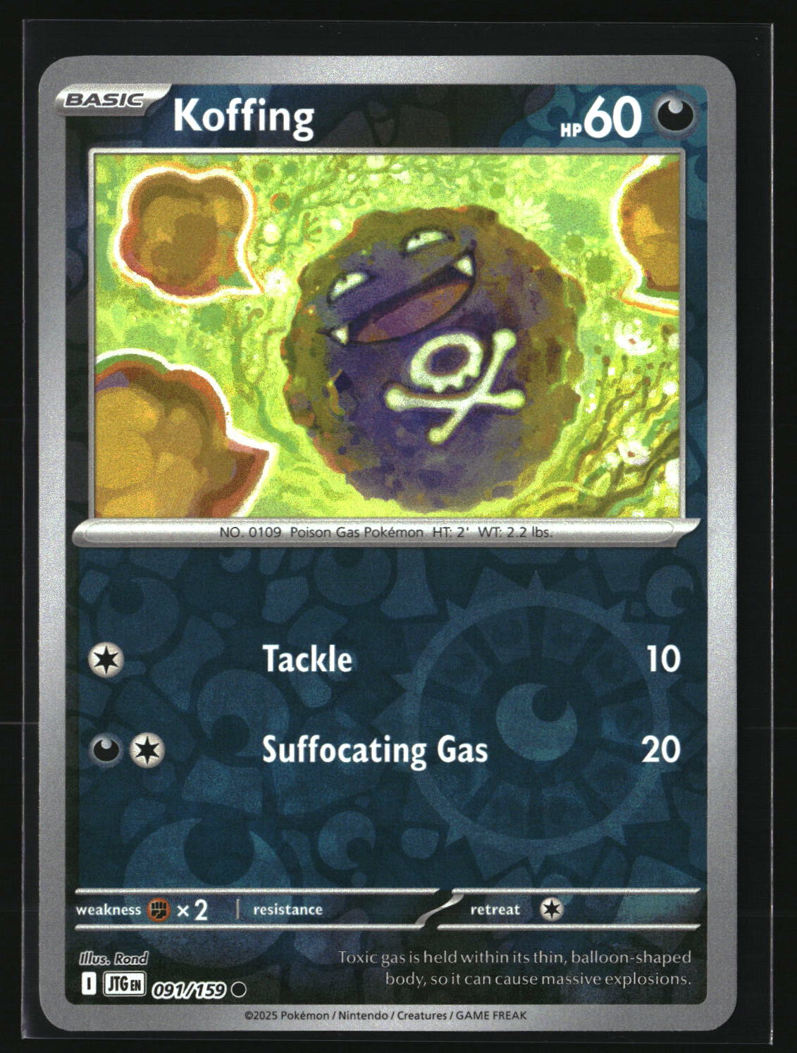 Koffing