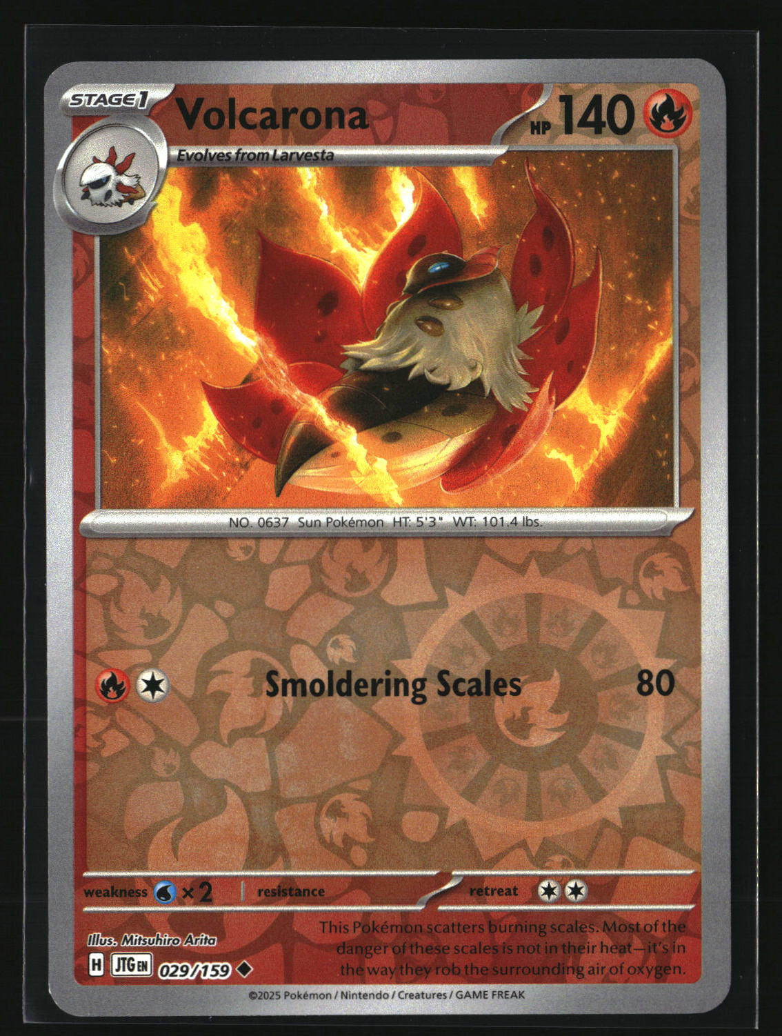 Volcarona