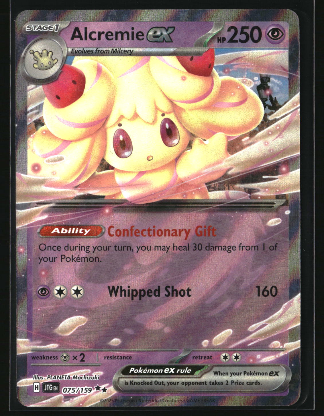 SortSwift stock scan