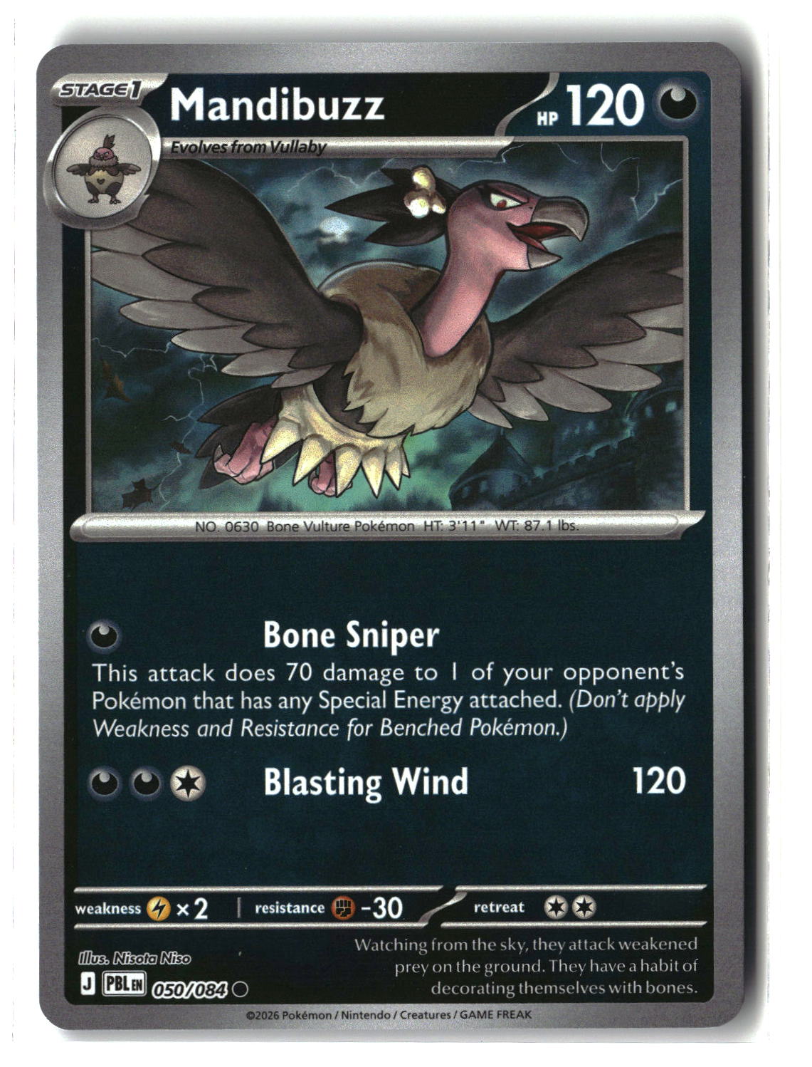 SortSwift stock scan