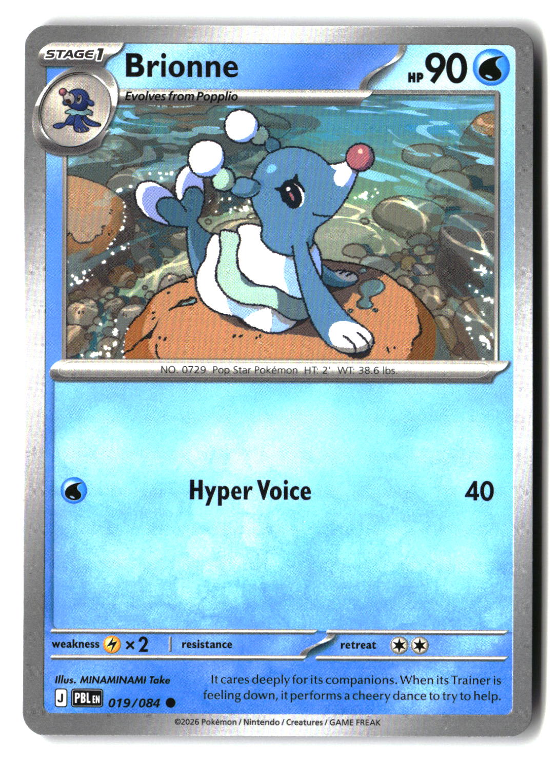 Brionne