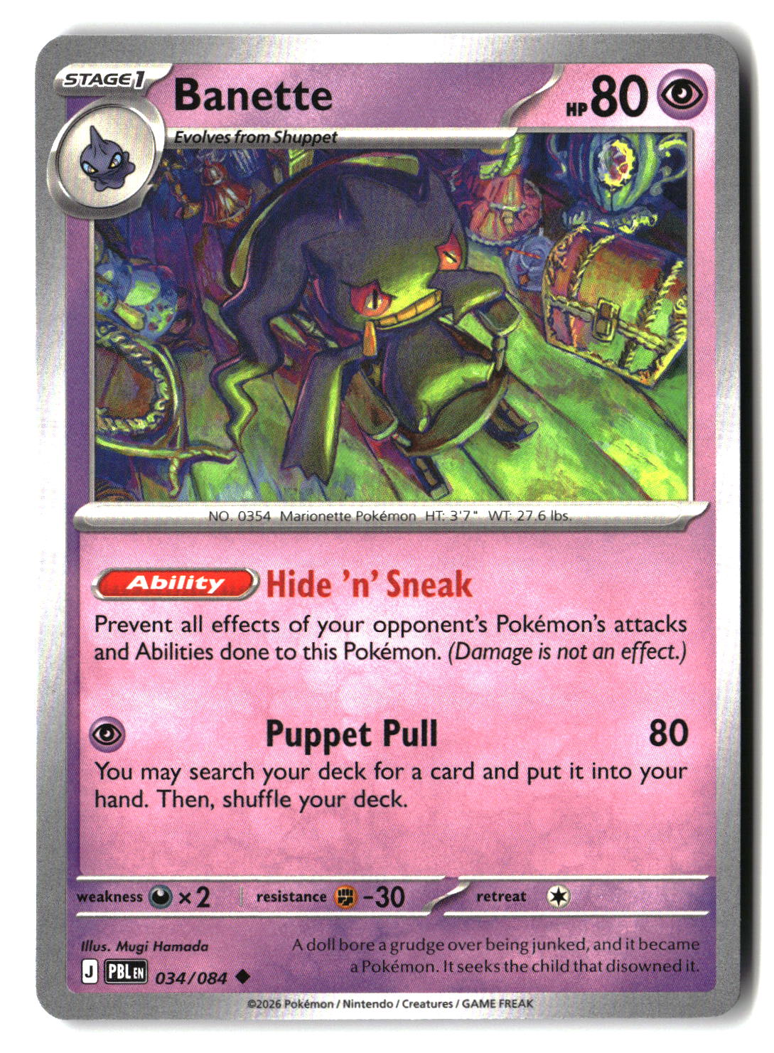 Banette