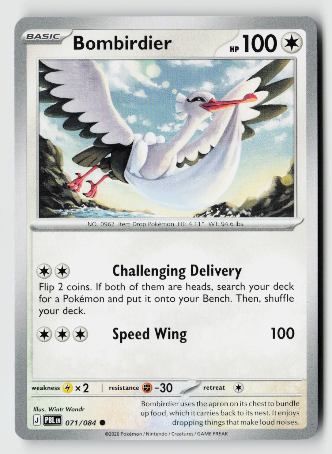 Bombirdier
