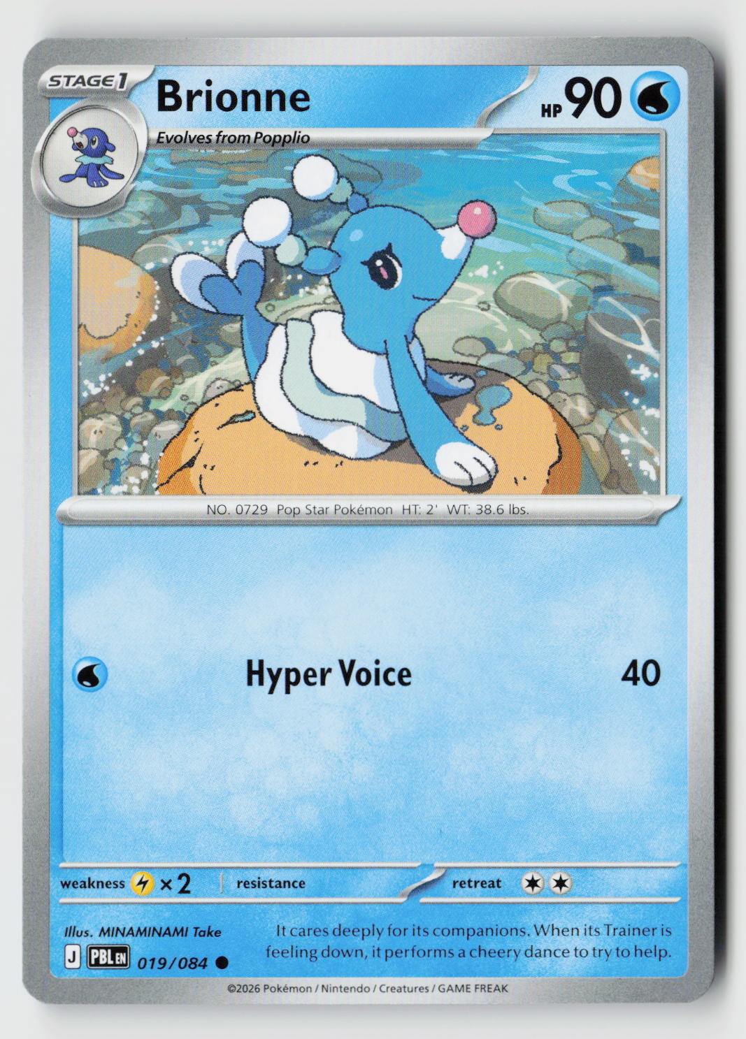 Brionne