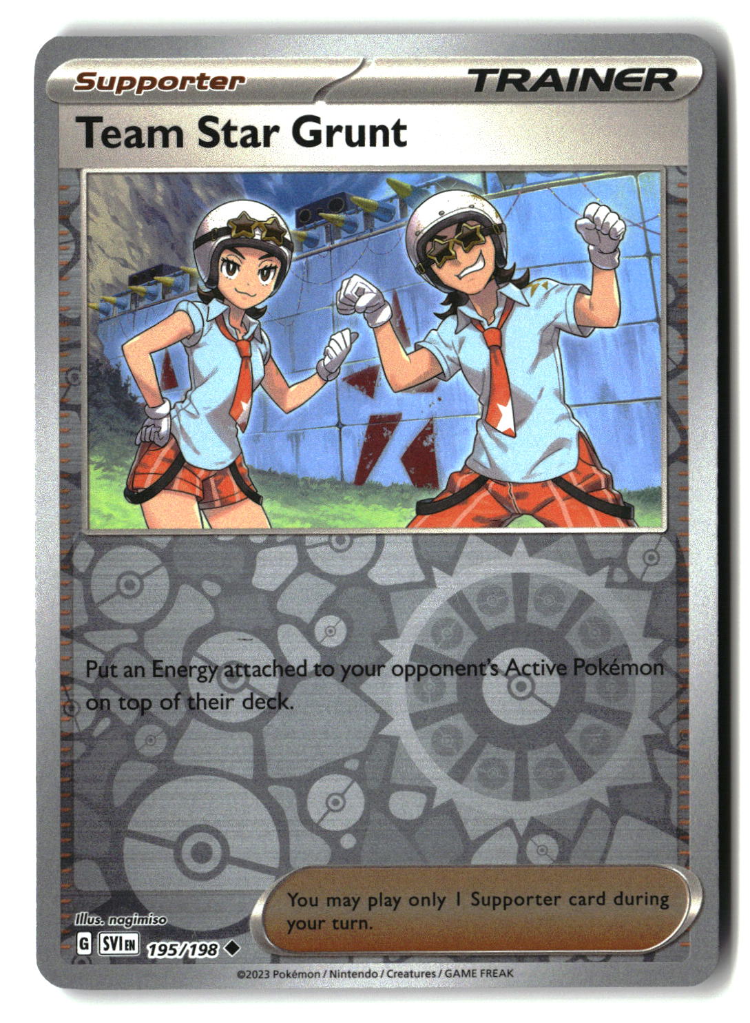 Team Star Grunt - 195/198