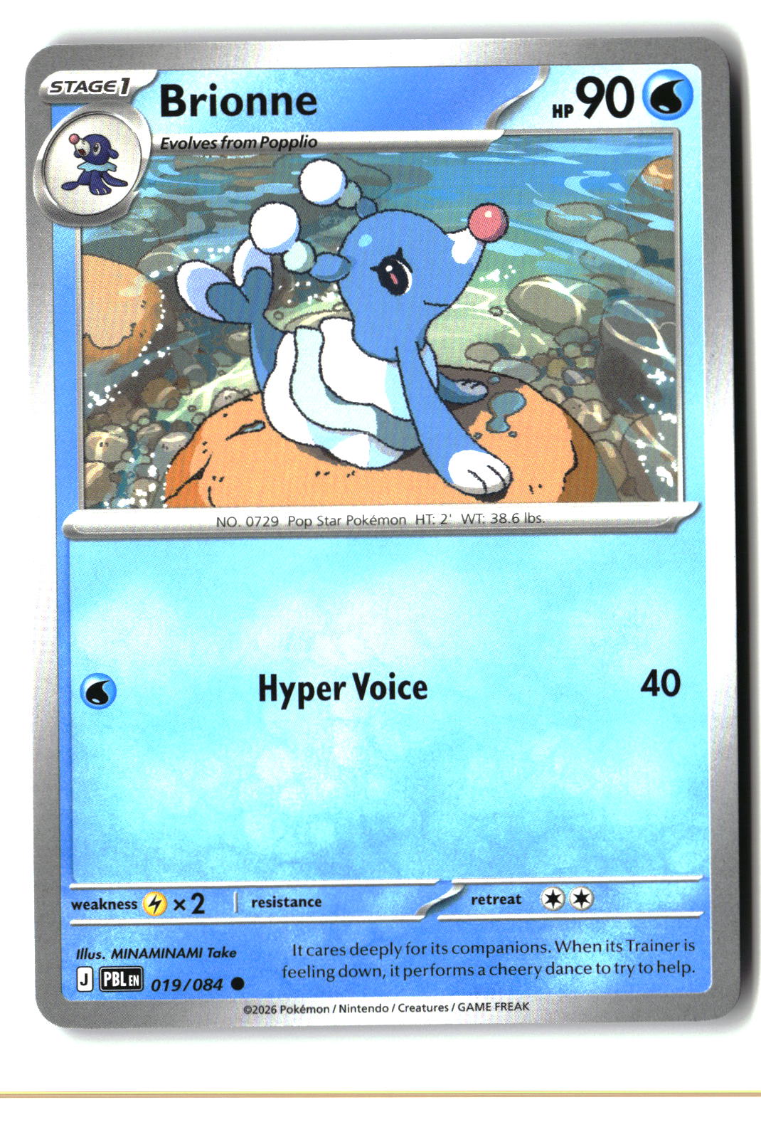 Brionne